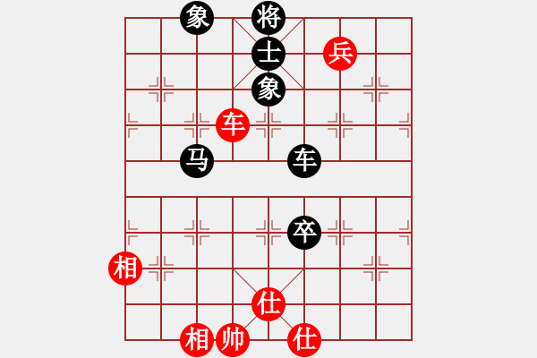 象棋棋譜圖片：象甲03輪-03場03臺 廣西跨世紀 程鳴 VS 內(nèi)蒙古伊泰 蔚強 - 步數(shù)：180 