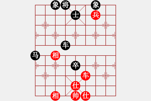 象棋棋譜圖片：象甲03輪-03場03臺 廣西跨世紀 程鳴 VS 內(nèi)蒙古伊泰 蔚強 - 步數(shù)：190 