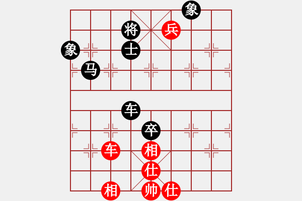 象棋棋譜圖片：象甲03輪-03場03臺 廣西跨世紀 程鳴 VS 內(nèi)蒙古伊泰 蔚強 - 步數(shù)：200 