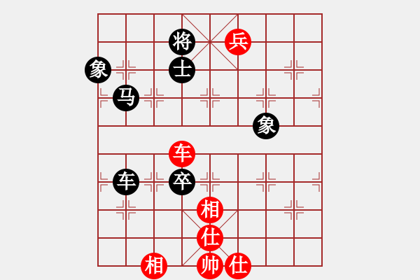 象棋棋譜圖片：象甲03輪-03場03臺 廣西跨世紀 程鳴 VS 內(nèi)蒙古伊泰 蔚強 - 步數(shù)：210 