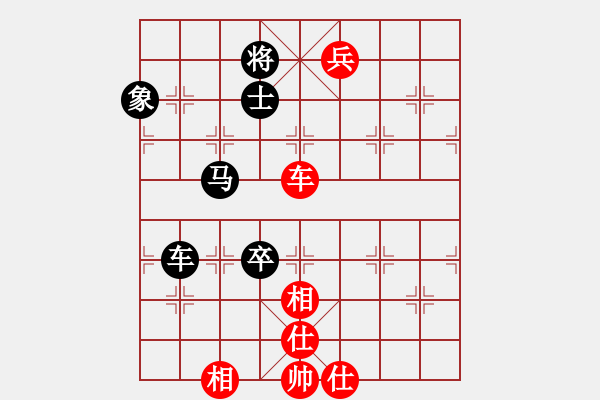 象棋棋譜圖片：象甲03輪-03場03臺 廣西跨世紀 程鳴 VS 內(nèi)蒙古伊泰 蔚強 - 步數(shù)：220 