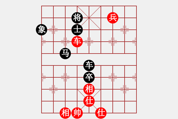 象棋棋譜圖片：象甲03輪-03場03臺 廣西跨世紀 程鳴 VS 內(nèi)蒙古伊泰 蔚強 - 步數(shù)：230 