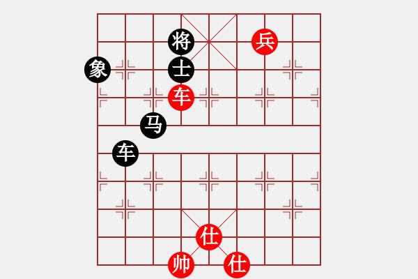 象棋棋譜圖片：象甲03輪-03場03臺 廣西跨世紀 程鳴 VS 內(nèi)蒙古伊泰 蔚強 - 步數(shù)：240 