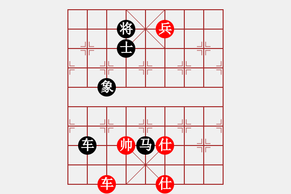 象棋棋譜圖片：象甲03輪-03場03臺 廣西跨世紀 程鳴 VS 內(nèi)蒙古伊泰 蔚強 - 步數(shù)：260 