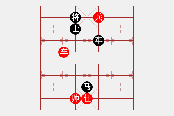 象棋棋譜圖片：象甲03輪-03場03臺 廣西跨世紀 程鳴 VS 內(nèi)蒙古伊泰 蔚強 - 步數(shù)：270 