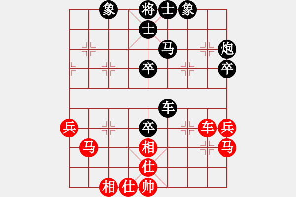 象棋棋譜圖片：象甲03輪-03場03臺 廣西跨世紀 程鳴 VS 內(nèi)蒙古伊泰 蔚強 - 步數(shù)：50 