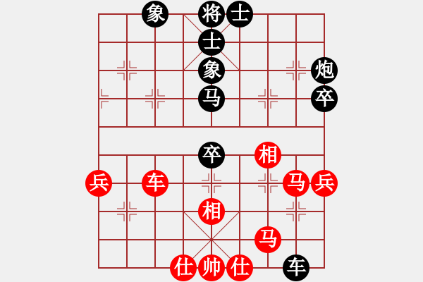 象棋棋譜圖片：象甲03輪-03場03臺 廣西跨世紀 程鳴 VS 內(nèi)蒙古伊泰 蔚強 - 步數(shù)：70 