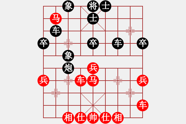 象棋棋譜圖片：周司令[921247153] -VS- 山 雞[759122344] - 步數(shù)：50 