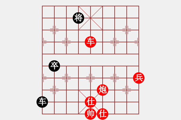 象棋棋譜圖片：速戰(zhàn)33好-貴卿法師(5段)-勝-亮劍桃花飄(5段) - 步數(shù)：120 