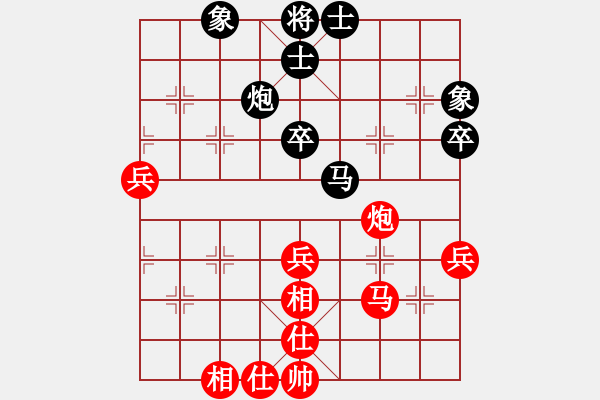 象棋棋譜圖片：浙江民泰銀行 趙鑫鑫 和 杭州環(huán)境集團(tuán) 陸偉韜 - 步數(shù)：50 