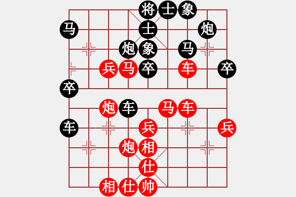 象棋棋谱图片：李建林[9-1] 先和 李少华[9-1] - 步数：50 