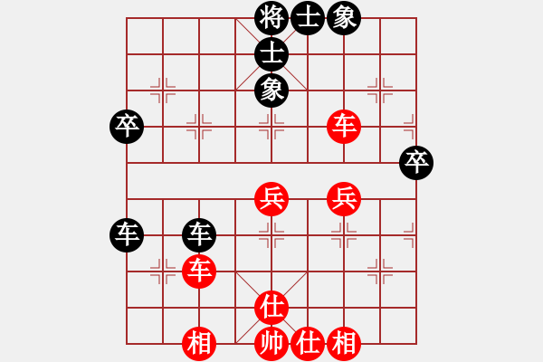 象棋棋谱图片：河北 张婷婷 和 河北 刘钰 - 步数：40 