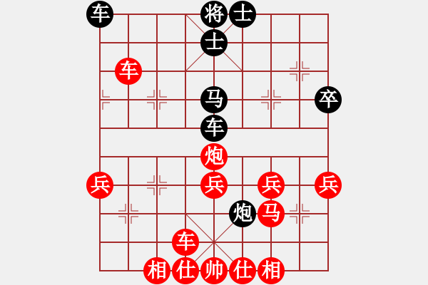 象棋棋譜圖片：htkkk(4段)-勝-銀箭(7段) - 步數(shù)：50 