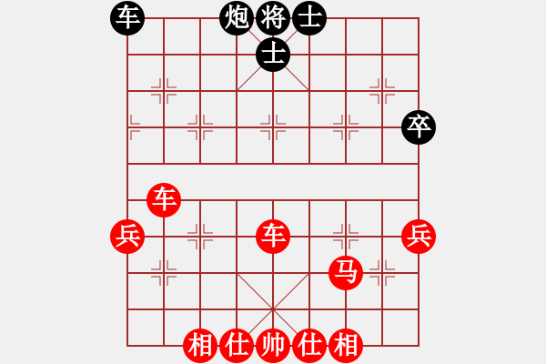 象棋棋譜圖片：htkkk(4段)-勝-銀箭(7段) - 步數(shù)：63 