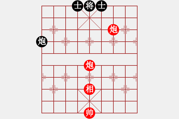 象棋棋譜圖片：殺法專題研究：困斃殺局（2） - 步數(shù)：0 