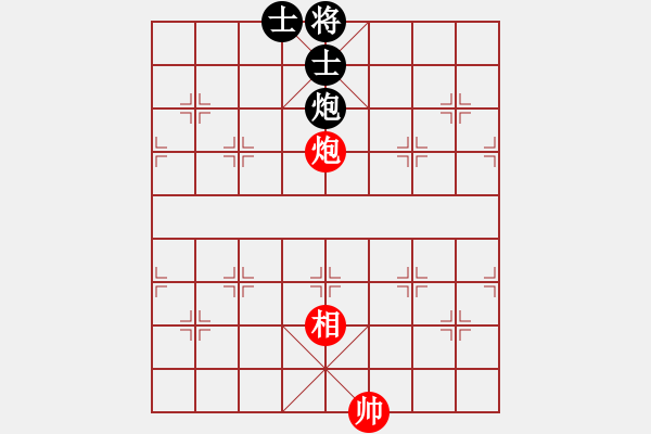 象棋棋譜圖片：殺法專題研究：困斃殺局（2） - 步數(shù)：7 