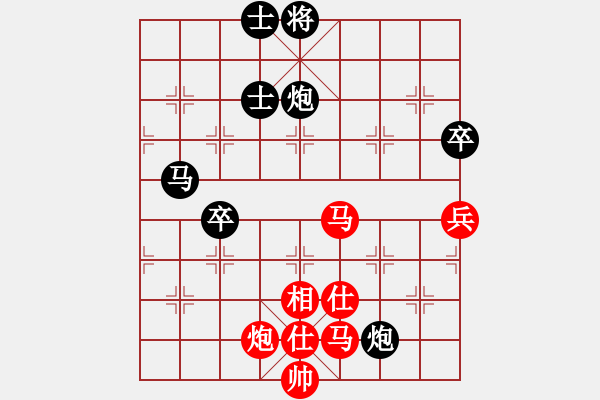 象棋棋譜圖片：zzwer(9星)-負(fù)-wwgxlwrn(風(fēng)魔) - 步數(shù)：110 