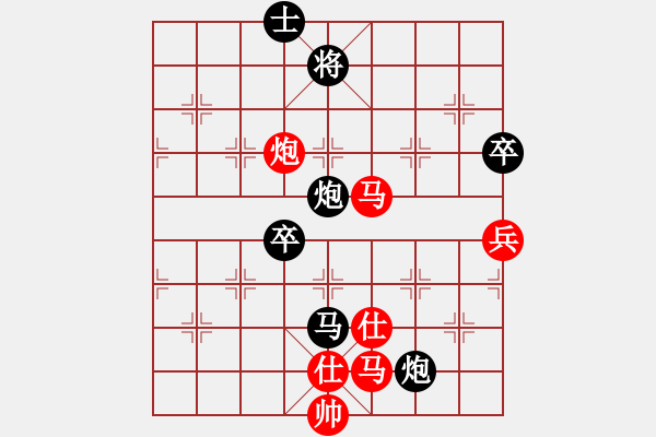 象棋棋譜圖片：zzwer(9星)-負(fù)-wwgxlwrn(風(fēng)魔) - 步數(shù)：120 