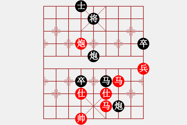 象棋棋譜圖片：zzwer(9星)-負(fù)-wwgxlwrn(風(fēng)魔) - 步數(shù)：130 