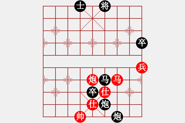 象棋棋譜圖片：zzwer(9星)-負(fù)-wwgxlwrn(風(fēng)魔) - 步數(shù)：150 