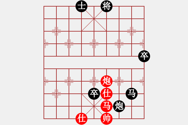 象棋棋譜圖片：zzwer(9星)-負(fù)-wwgxlwrn(風(fēng)魔) - 步數(shù)：160 