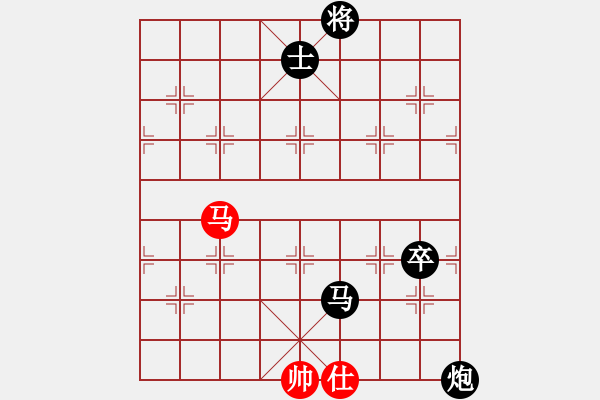 象棋棋譜圖片：zzwer(9星)-負(fù)-wwgxlwrn(風(fēng)魔) - 步數(shù)：180 