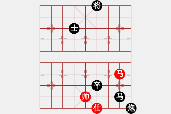 象棋棋譜圖片：zzwer(9星)-負(fù)-wwgxlwrn(風(fēng)魔) - 步數(shù)：190 