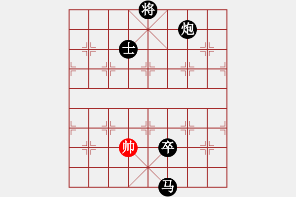 象棋棋譜圖片：zzwer(9星)-負(fù)-wwgxlwrn(風(fēng)魔) - 步數(shù)：200 