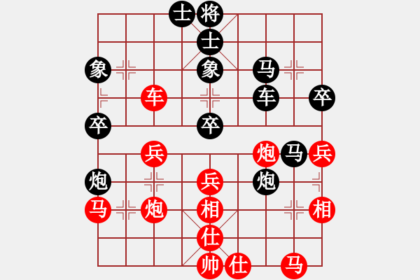 象棋棋譜圖片：zzwer(9星)-負(fù)-wwgxlwrn(風(fēng)魔) - 步數(shù)：50 