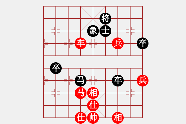 象棋棋譜圖片：橫才俊儒[紅] -VS- 海浪[黑] - 步數(shù)：100 