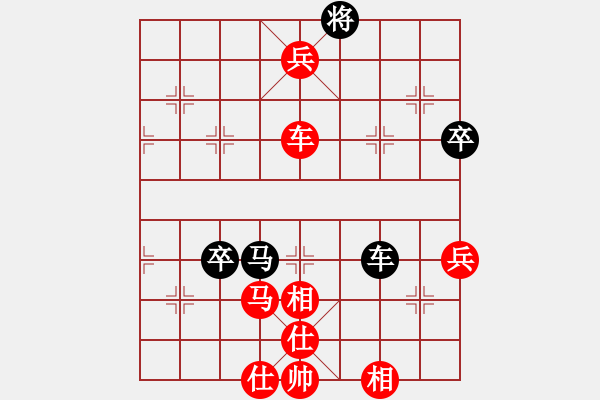 象棋棋譜圖片：橫才俊儒[紅] -VS- 海浪[黑] - 步數(shù)：110 