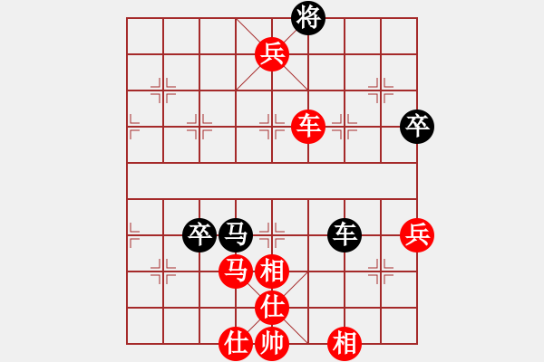 象棋棋譜圖片：橫才俊儒[紅] -VS- 海浪[黑] - 步數(shù)：111 