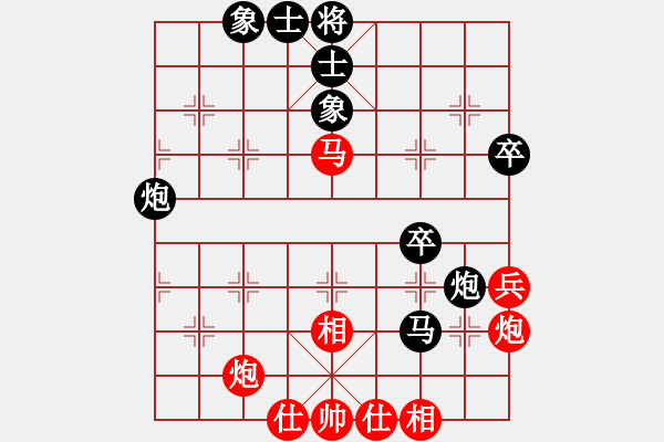 象棋棋谱图片：辽宁赵庆阁 红先负 上海胡荣华 - 步数：50 