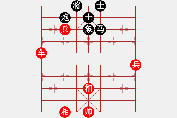 象棋棋譜圖片：熱血_殺棋不眨眼[紅] -VS- 熱血盟●溫柔一刀[黑] - 步數(shù)：105 