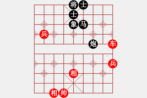 象棋棋譜圖片：熱血_殺棋不眨眼[紅] -VS- 熱血盟●溫柔一刀[黑] - 步數(shù)：90 