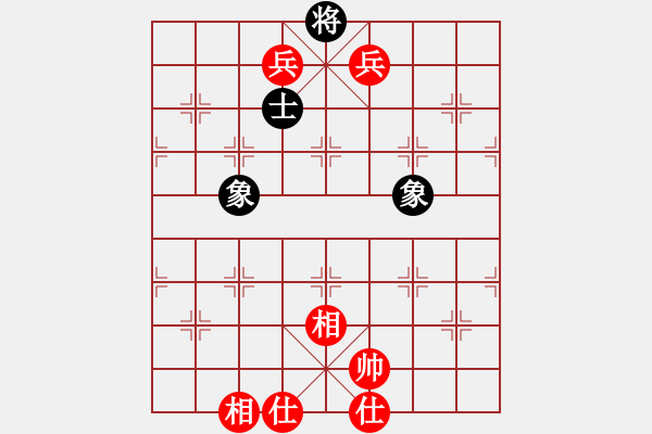 象棋棋譜圖片：心想事成先勝開(kāi)心先生 - 步數(shù)：170 