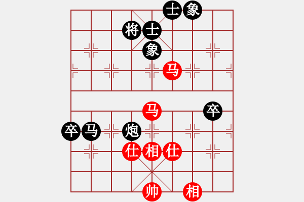 象棋棋譜圖片：蟲子吃大鳥(4段)-負-發(fā)丘天官(2段) - 步數(shù)：100 