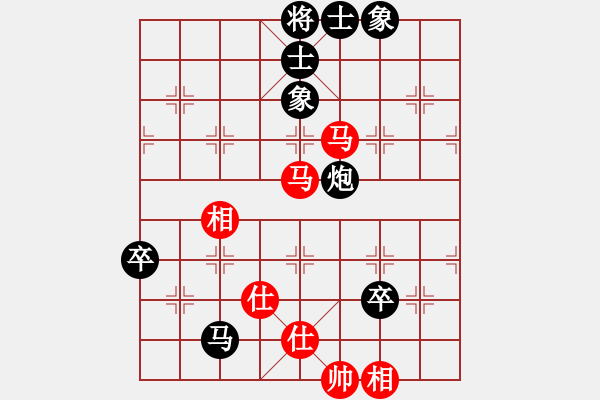 象棋棋譜圖片：蟲子吃大鳥(4段)-負-發(fā)丘天官(2段) - 步數(shù)：120 