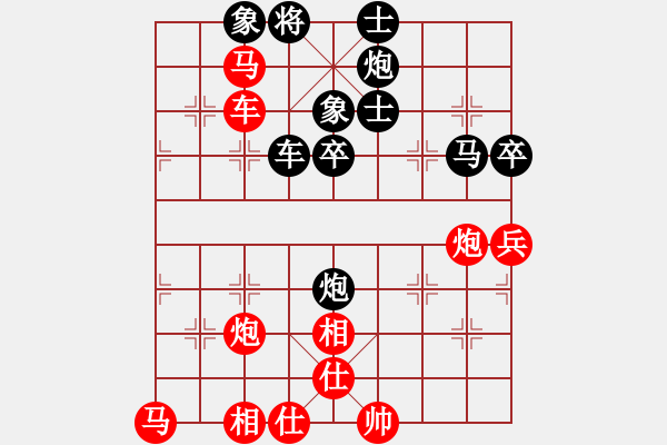 象棋棋譜圖片：李全軍 先勝 趙子雨 - 步數(shù)：100 