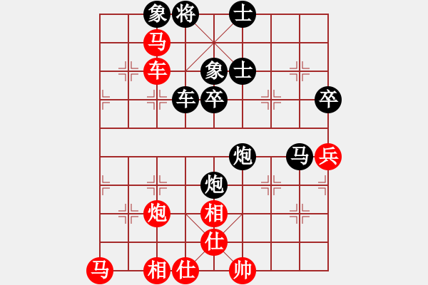 象棋棋譜圖片：李全軍 先勝 趙子雨 - 步數(shù)：110 