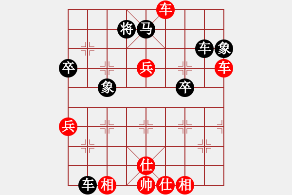 象棋棋谱图片：士角炮对右中炮 - 步数：60 