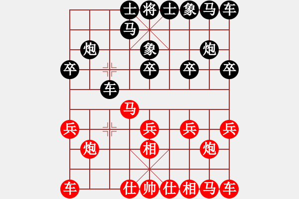 象棋棋譜圖片：驢一鳴(9段)-負-恐龍園(2段) - 步數(shù)：10 