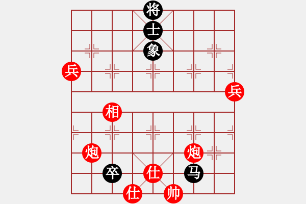 象棋棋譜圖片：飛云測試二(5段)-勝-飛天神魚(7段) - 步數(shù)：120 