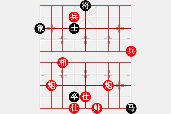 象棋棋譜圖片：飛云測試二(5段)-勝-飛天神魚(7段) - 步數(shù)：130 