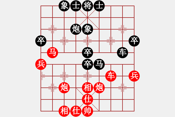 象棋棋譜圖片：飛云測試二(5段)-勝-飛天神魚(7段) - 步數(shù)：60 