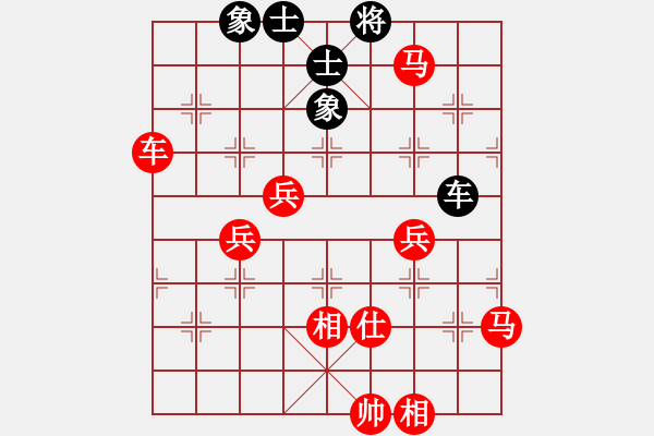 象棋棋譜圖片：3083232(都尉) 勝 4086661(草民) - 步數(shù)：70 