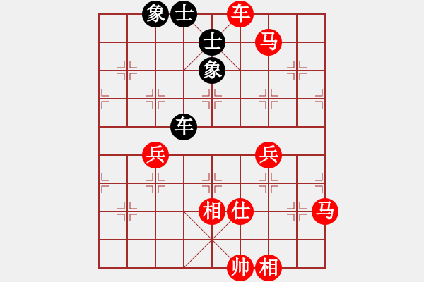 象棋棋譜圖片：3083232(都尉) 勝 4086661(草民) - 步數(shù)：73 