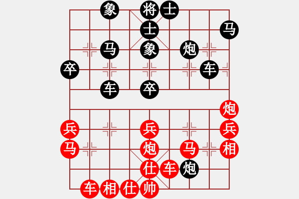 象棋棋譜圖片：中炮對反宮馬（經(jīng)典續(xù)4）.pgn - 步數(shù)：40 