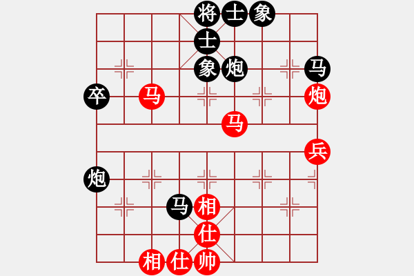 象棋棋谱图片：王廓 先和 刘奕达 - 步数：50 