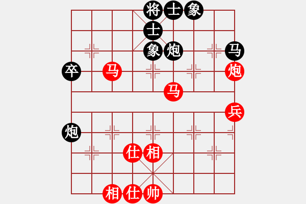 象棋棋谱图片：王廓 先和 刘奕达 - 步数：51 